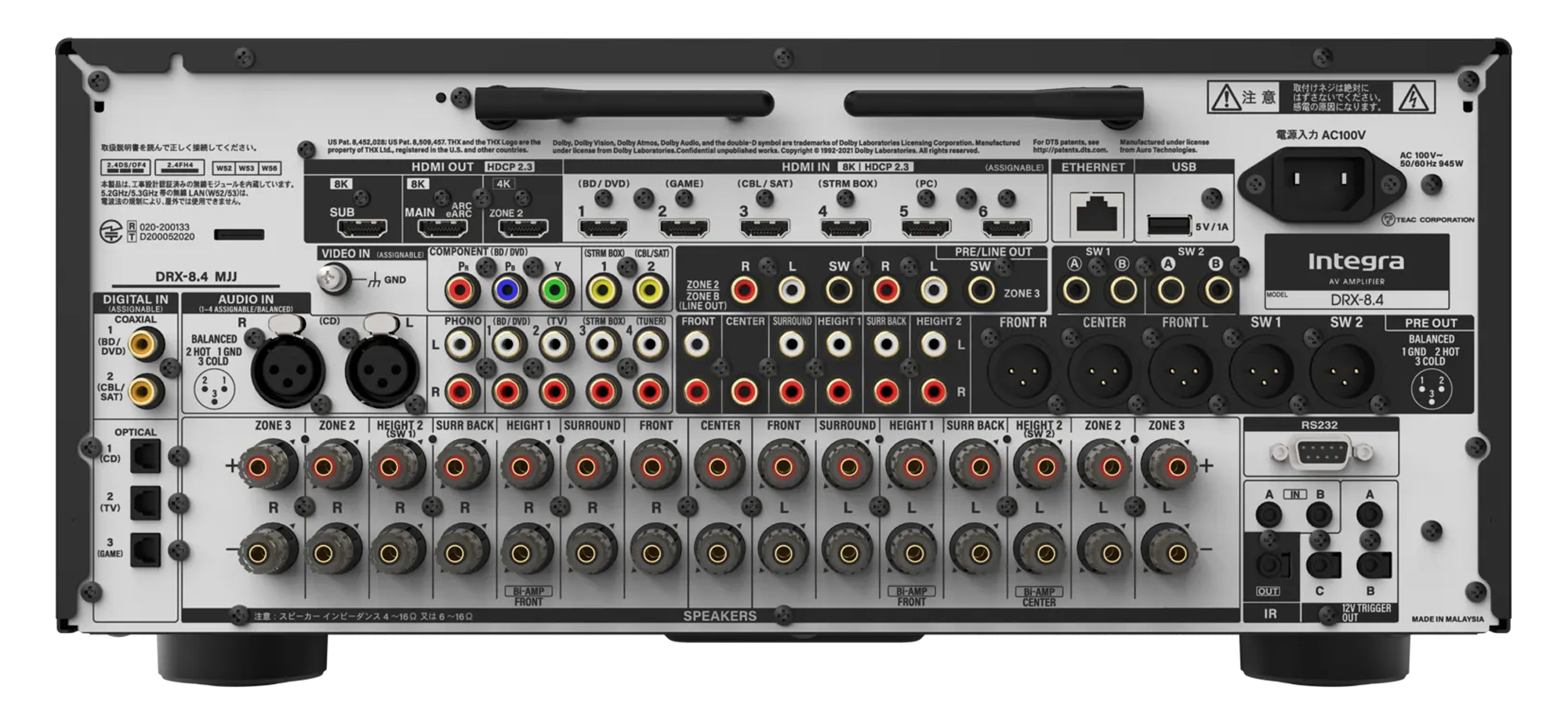 Integra DRX-8.4 – Sintoamplificatore AV 11.4 Dirac Live Premium